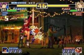 Neo MAME32