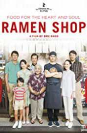 Ramen Teh 2018